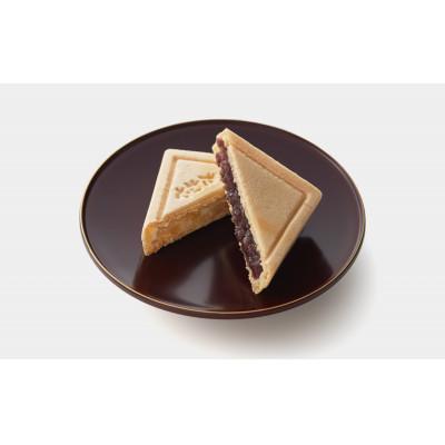 ふるさと納税 近江八幡市 【たねや】栗饅頭6個・斗升最中6個入 クラブハリエ |  | 02