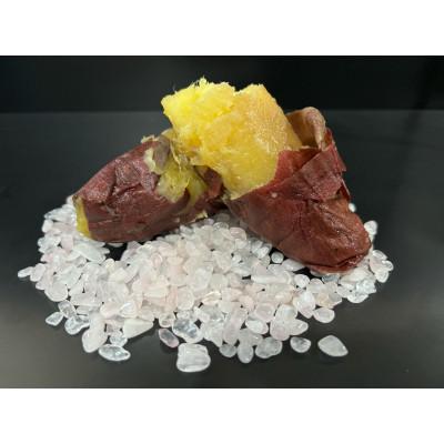 ふるさと納税 日の出町 水晶焼き芋セット 250g×3本