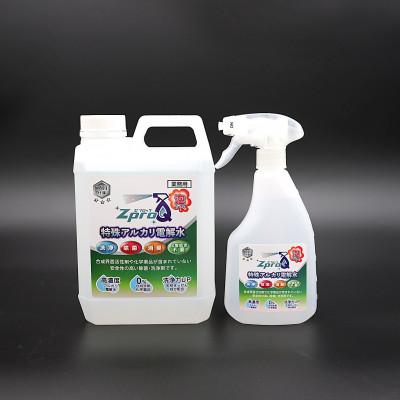 ふるさと納税 小山市 特殊アルカリ電解水【ZproQ】泡タイプ500mL+泡