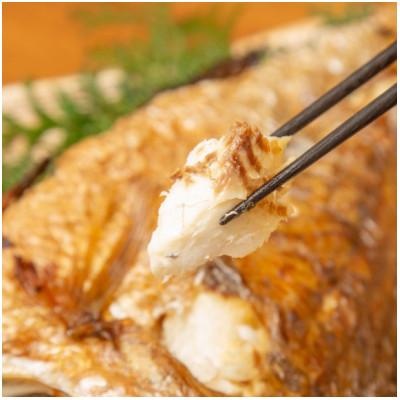 ふるさと納税 南伊勢町 驚く甘さ!ジューシーなブランド真鯛[塩焼き]あなたに逢い鯛。