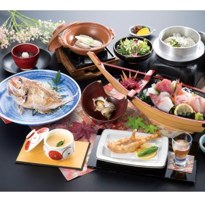 ふるさと納税 南知多町 お部屋でゆっくり日帰り温泉とお食事・入浴(ペアチケット)