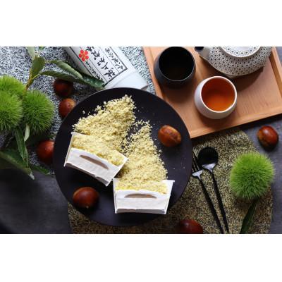 ふるさと納税 山県市 新栗仕上げのこがね和栗