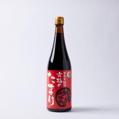 ふるさと納税 鹿沼市 たまり醤油2本セット