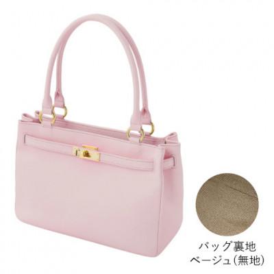 ふるさと納税 御代田町 [濱野皮革工藝]シューカペラ ハンドバッグ(裏地無地)ライトピンク