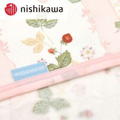 ふるさと納税 橋本市 nishikawa/西川　綿毛布(毛羽部分)WW8610　FQ82601011 (S)　P |  | 02