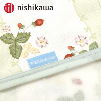 ふるさと納税 橋本市 nishikawa/西川　綿毛布(毛羽部分)WW8610　FQ82601011 (S)　G |  | 02