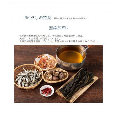 ふるさと納税 高知市 かね岩海苔 有明海産早摘み美味しい味のり240枚(60枚×4本)【化学調味料無添加】【AN012】 |  | 02