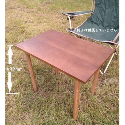 ふるさと納税 春日部市 折たたみテーブルB190脚長