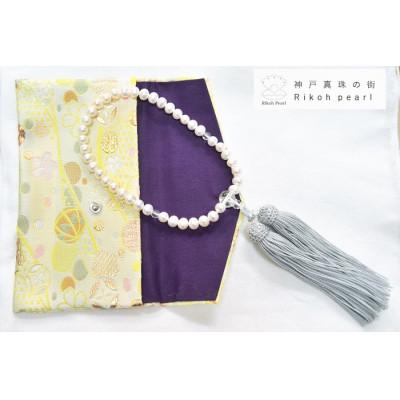 ふるさと納税 神戸市 淡水真珠お念珠(グレー)