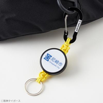 ふるさと納税 尼崎市 阪神タイガース承認　ボディバッグ　トップホルダー付_2