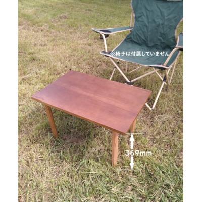 ふるさと納税 春日部市 折たたみテーブルB190脚短
