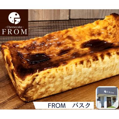 ふるさと納税 伊勢市 バスク チーズテリーヌ 伊勢志摩チーズケーキ専門店FROM はちみつ入りの濃厚スイーツ 1623