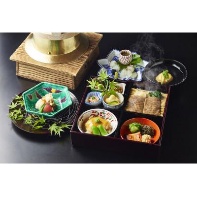 ふるさと納税 八幡市 京都吉兆 松花堂弁当「寿」お食事券 2名様分