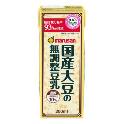 ふるさと納税 岡崎市 濃厚10%国産大豆の無調整豆乳 200ml×24本セット×2ケース