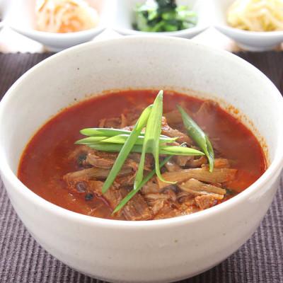ふるさと納税 福岡市 博多ユッケジャンスープ5個セット(420g×5)