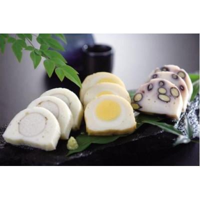 ふるさと納税 琴浦町 長芋蒲鉾・黒豆蒲鉾・ゆでたまごロールの彩セット「鳥取三昧」お酒のアテ・おつまみ・おかずにぴったり