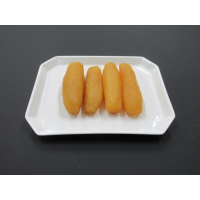 ふるさと納税 東海村 ほしいも(紅はるか 丸干し)2kg