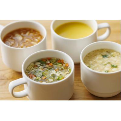 ふるさと納税 三田市 Soup Stock Tokyo 4種のスープセット8個(4種×各2個)