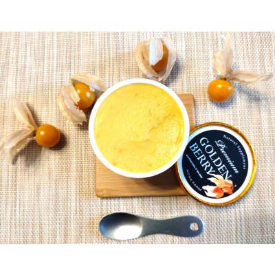 ふるさと納税 花巻市 ゴールデンベリー(食用ほおずき)プレミアムアイス 4個入りセット