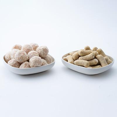 ふるさと納税 清須市 アランチーニ&amp;ファラフェルセット