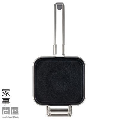 ふるさと納税 燕市 家事問屋 ホットパン