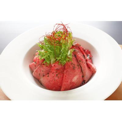 ふるさと納税 西原村 熊本和牛あか牛焙じる牛肉200g仕かける(焙じる牛肉200g、出どころ20g)(西原村)