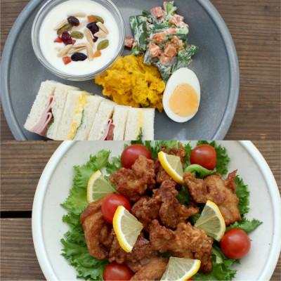 ふるさと納税 多治見市 [美濃焼]Air MINO マルチプレート ペアセット(アイボリー×グレー)[超軽量食器]