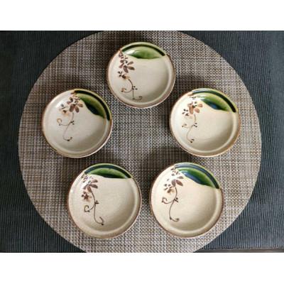 ふるさと納税 瀬戸市 瀬戸焼織部小皿揃 5枚