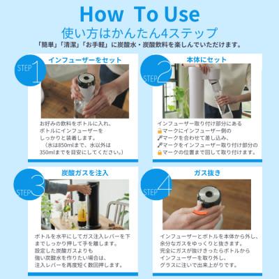 ふるさと納税 和泉市 【ふるさと納税限定】ドリンクメイト Series650