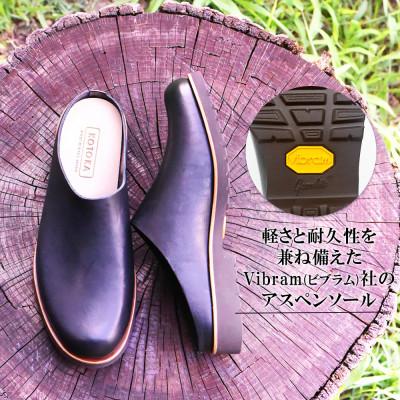 ふるさと納税 大和郡山市 メンズ牛革サボ KOTOKA 撥水本革 スリッパサンダル まほろばサボ No.7734 ブラック L |  | 01