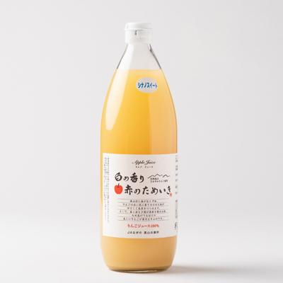 ふるさと納税 高山村 りんごジュース　1000ml×6本(5種類)　信州高山産 |  | 03