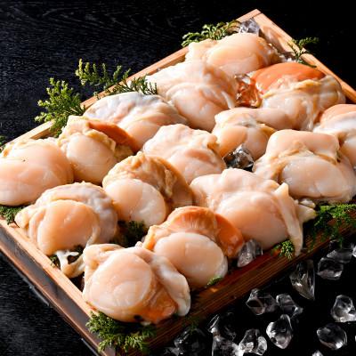 ふるさと納税 別海町 【先行受付】北海道 大玉ホタテ貝柱 むき身 1.5kg(500g×3)加熱用 野付産 下処理済の画像