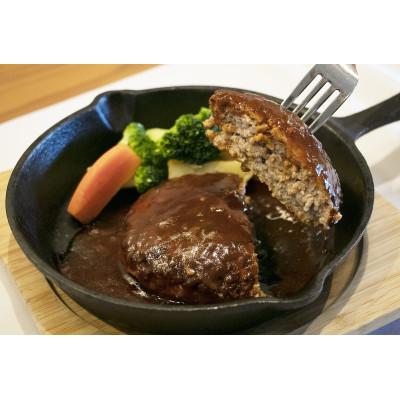 ふるさと納税 香春町 手捏ねにこだわったふわぁっふわぁっハンバーグ(150g×計8個)