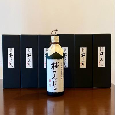 ふるさと納税 三春町 [人気]大吟醸粕取焼酎『桜のみはる』25度 720ml×6本
