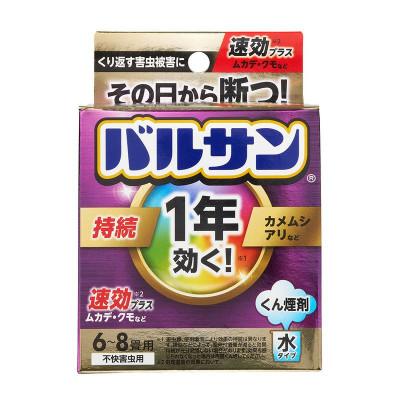ふるさと納税 矢吹町 1年バルサン 水タイプ 6〜8畳用 1個 (4580543942679)
