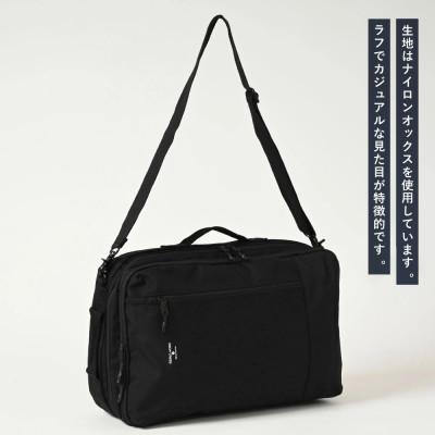 ふるさと納税 守谷市 NY 3WAYバッグ ブラック SW-NY001-BK 3WAY リュック ショルダー ハンドル |  | 01