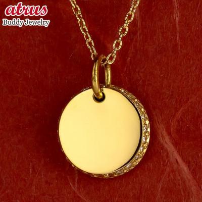 ふるさと納税 昭和町 24金 ネックレス トップ 丸 純金 鍛造 ダイヤ 0.13ct 240401401dk24m