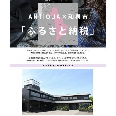 ふるさと納税 和泉市 【ANTIQUA/アンティカ】ニットワンピース レディース(PN-00387-05-F) |  | 02