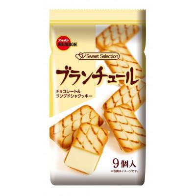 ふるさと納税 上越市 ブランチュール×10袋