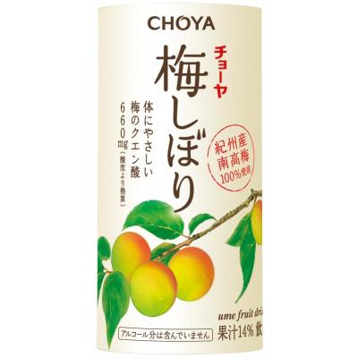 ふるさと納税 袖ケ浦市 チョーヤ 梅しぼり 125ml ×30本 ジュース
