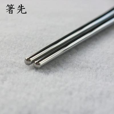ふるさと納税 燕市 燕三条 箸 18-8ステンレス 22cm 鏡面 艶消し ギフトセット |  | 03
