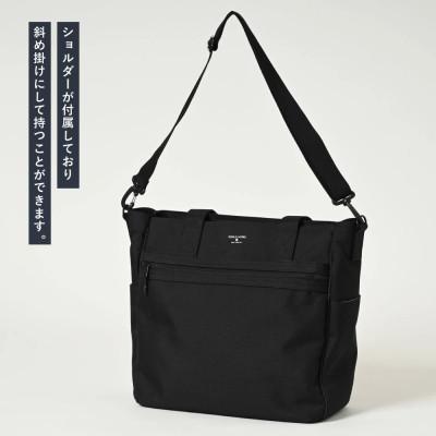 ふるさと納税 守谷市 CH ユーティリティトートバッグ ブラック SW-CH001-BK ショルダーバッグ |  | 02
