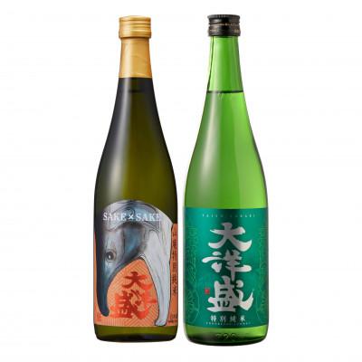 ふるさと納税 村上市 大洋盛セットSTJ(720ml飲み比べ2本セット) 1009004