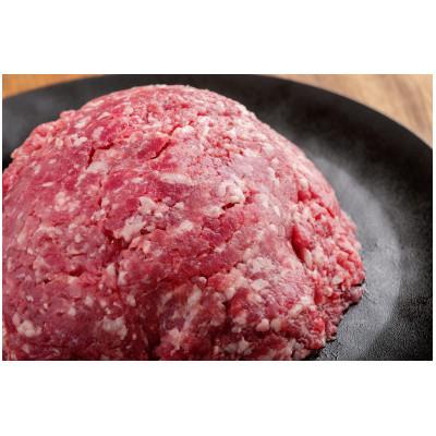 ふるさと納税 鹿追町 十勝鹿追町産放牧黒豚 ひき肉&amp;切り落としセット 計1,950g(1919)