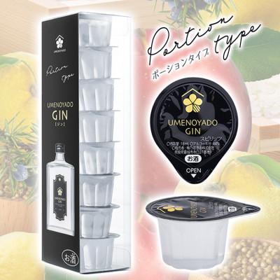 ふるさと納税 葛城市 UMENOYADO GIN&lt;ポーションタイプ&gt;2箱セット
