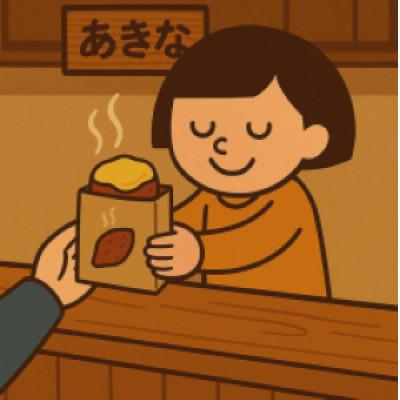 ふるさと納税 大和市 熟成焼き芋3種食べ比べ【店主お任せの蜜芋&ホクホク芋】やきいも1kg!(4〜5本) |  | 03