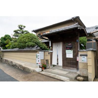 ふるさと納税 斑鳩町 歴史ある茶室で憧れの茶道体験_2
