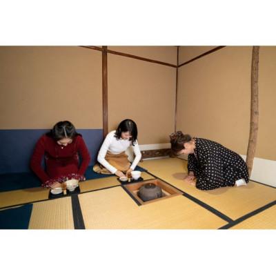 ふるさと納税 斑鳩町 歴史ある茶室で憧れの茶道体験_3