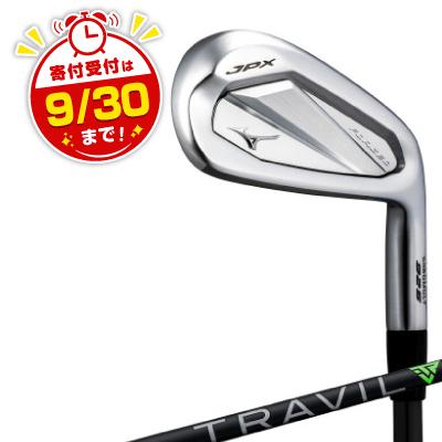 寶TIS-732Cobra II FORGED アイアンセット #5~9.P.S ふるさと納税 養老町 JPX 925 FORGED アイアン 5本組(No.6〜9、PW