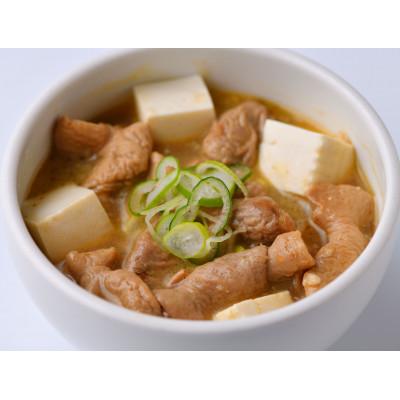 ふるさと納税 那須塩原市 那須餃子 50個入×那須餃子のもつ煮 700g